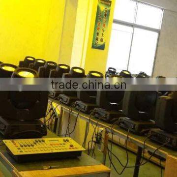 7R Moving Head Light 230W Moving Head Light photo-5