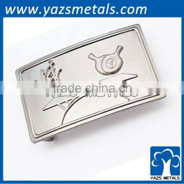 Ladies table tennis competition anniversary belt buckle