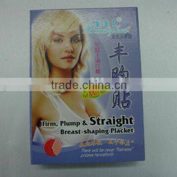 Breast Bigger Enlarge Sets Breast Glue Post Bosom Paste