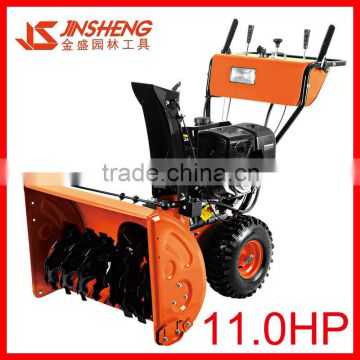 11HP loncin snow thrower with CE