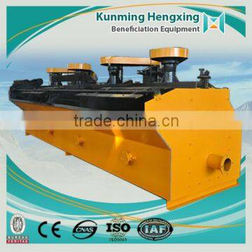 Copper Flotation Machine Flotation Machine