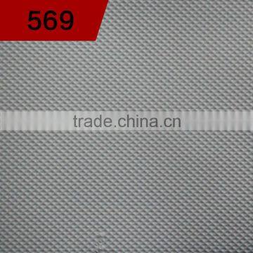 High quality 7mm building materials