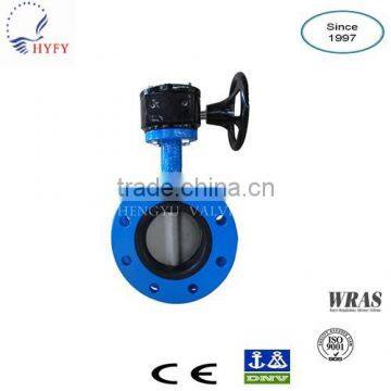 wafer type U-type butterfly valve