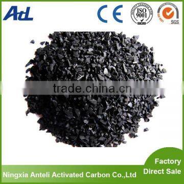 Coconut Activated Carbon in water treatment chemicals product for sale