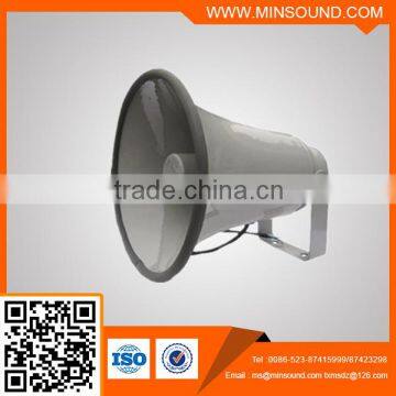 HS15-02 15W Aluminium Police Siren Horn Loudspeaker