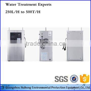 Guangzhou manufacturer portable ozone generator