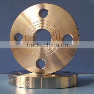 Stainless steel flange blind eight blind flange