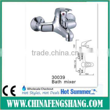 Children bath faucet with divertor