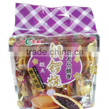 Dorayaki(fragrant taro fla)