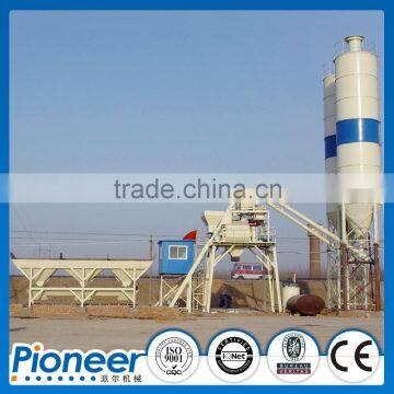 2016 Optional Type HZS150 Concrete Mixing Plant photo-5
