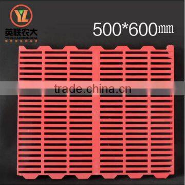 Farm equipment 500mm*600mm pig plastic slat floor for pigs