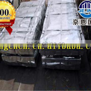 4x8 galvanized corrugated steel sheet price