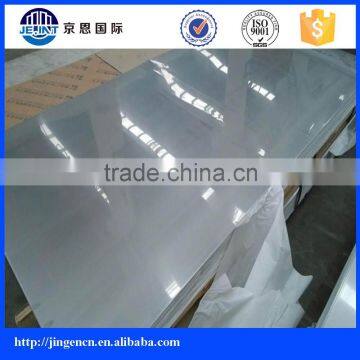 0.1mm 304 Stainless Steel Metal Sheet