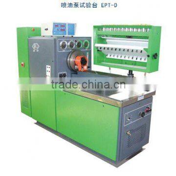 Pump Test Bench EPT-D