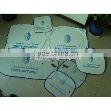 Tyvek Front Sunshade-Two Circle Style,front window sunshade, car sun shade,automobile sunshade