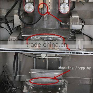 Anhui Factory Price Detergent Powder Filling Machine photo-2