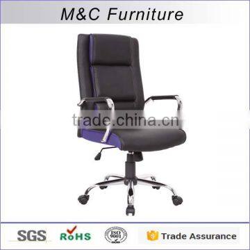 Cheap fashion PU and PVC rotate modern office furniture executive