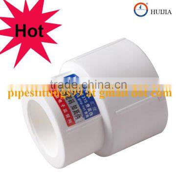 Best quality white PPR pipe fittings