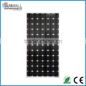 Customized cheap pv solarcity 260w price glass for solar panel