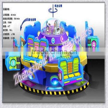 [Ali Brothers] Theme Park Magic Dance Amusement Rides