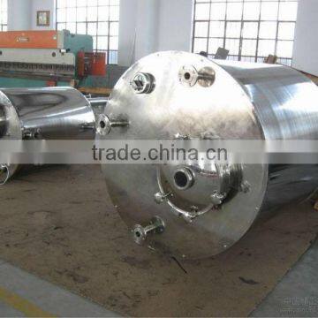 Storage Pressure Vessel/chemical tank stainless steel