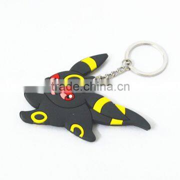 Promotional gift Fancy Cartoon Shaped PVC Key chain