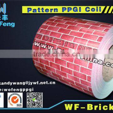 PPGL sheet / brick pattern prepainted PPGI steel in coil