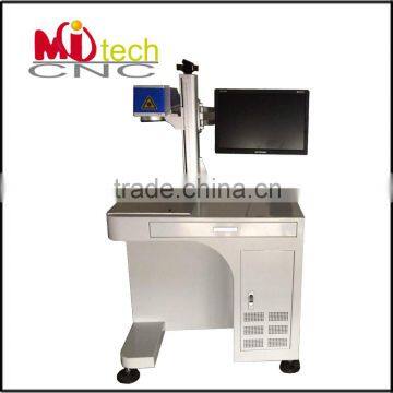 Hobby Easy to use hot sale China portable cable laser marking machine