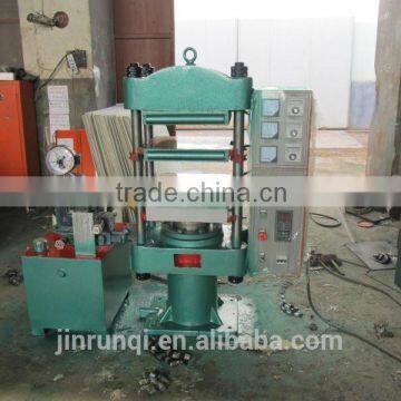Rubber Flooring Vulcanizing Press / Rubber Tiles Making Line