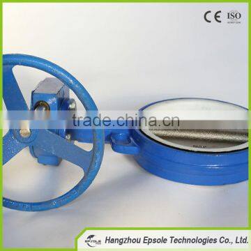 Eps Machinery Parts Pneumatic Vacuum Butterfly Valve