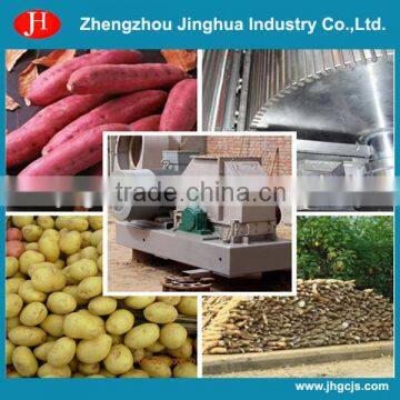 sweet potato grinding machine
