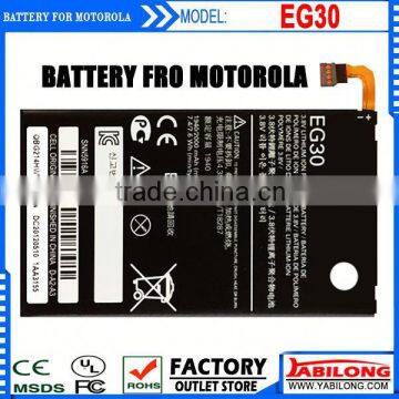 EG30 battery