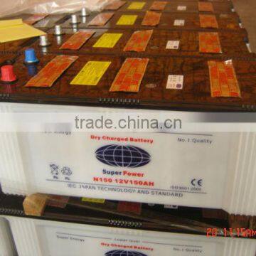 Vehicle Battery (12V150AH)