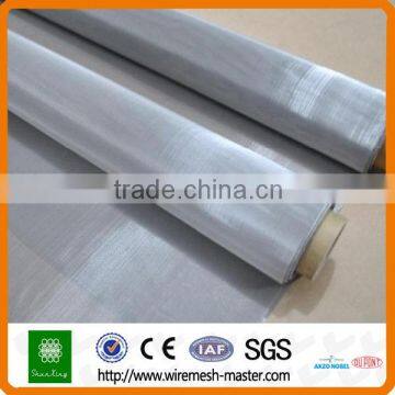 400 500 635 Micron Stainless Steel Wire Mesh