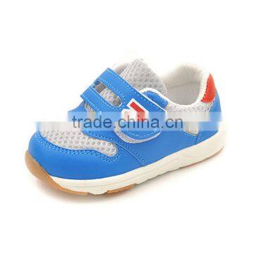 2016 Cheap Wholesale High Quality Cute Warm 0-2 YEAR Soft TPR Sole Leather Baby Sport Shoes photo-3
