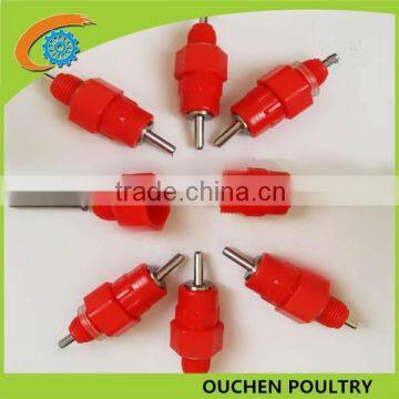 Ouchen Poultry Nipple Drinker Feeding Nipple for Chicken