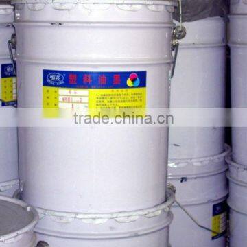 Water soluble printing ink with 100% manufacturer price