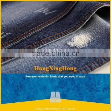 NO.513 family bedding fabric price home textile bedding fabric supplier