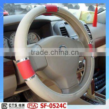 hot sale design your own wheels PVC/PU car steering wheel covers