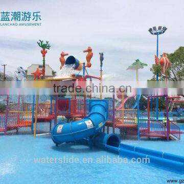 Family fun kid water house of water park