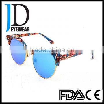 Fancy Beautiful Girls Blue Light Blocked Double Frame Sunglass