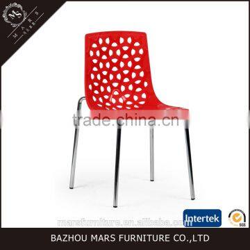 Modern cheap cafe furniture wholesale plastic chair