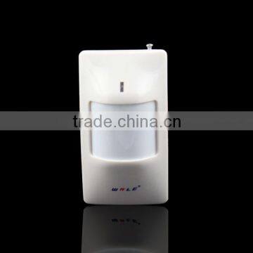 Wireless pet-immunity intelligent PIR detector with programme code 1527/2264