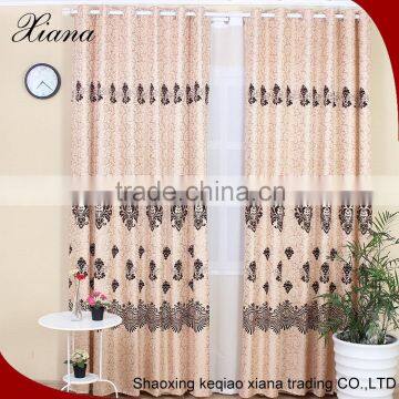 high quality golden home flocking curtain fabric