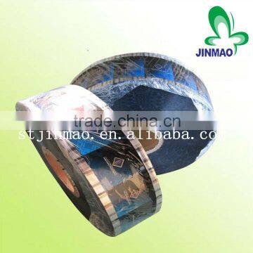 High quality automatic laminated packaging food roll film