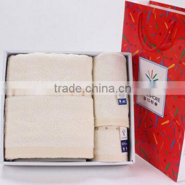 Towel Set Three Piece Suit Cotton Towel photo-3