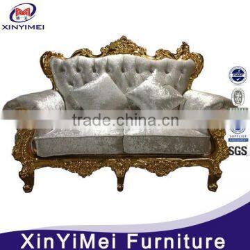 hot sale new dubai sofa furniture