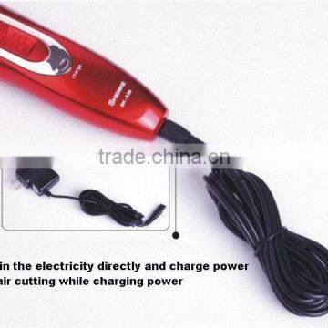 2013 Professional Rechargeable Baby Hair Clipper Electric Clipper for Cashmere Sweater Comb
