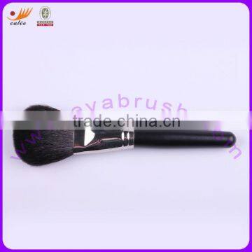 Powder Brush in Brushes & Applicators ,Copper Ferrule and Wooden Handle