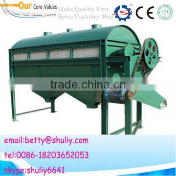 large capacity double drum sieve machine